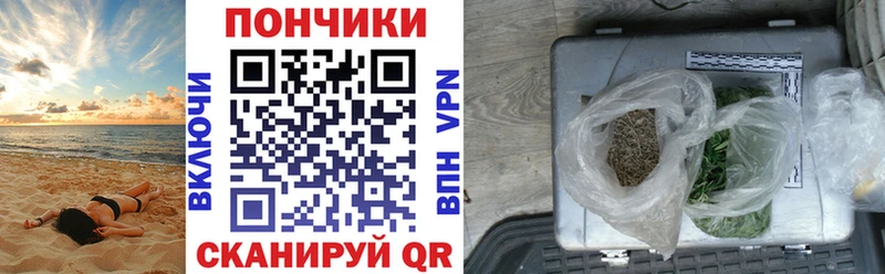 Как найти наркотики Бикин Вейп ТГК Меф Кокаин ГАШ МАРИХУАНА