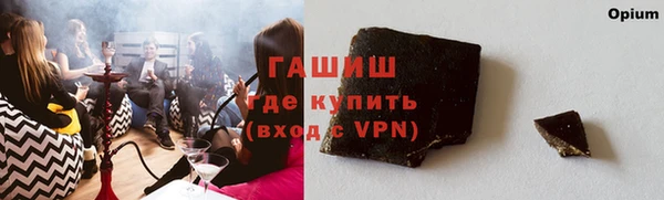 не бодяженный Алзамай