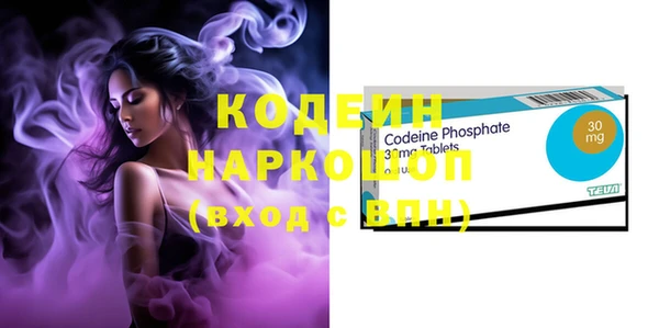 не бодяженный Алзамай