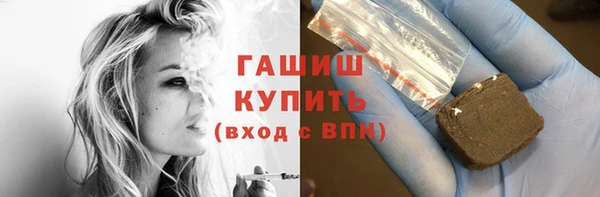 ECSTASY Белоозёрский