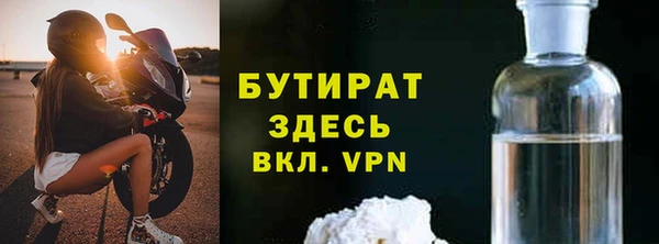 СК Алексин