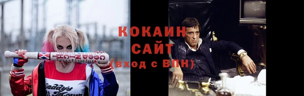 мяу мяу мука Алексеевка