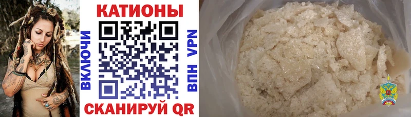 hydra онион Бикин Меф кристаллы