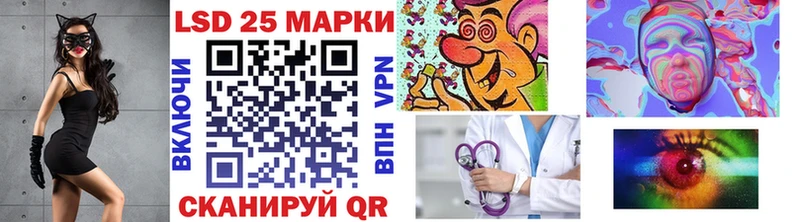 гидра зеркало  как найти закладки  Бикин  Марки 25I-NBOMe 1500мкг 